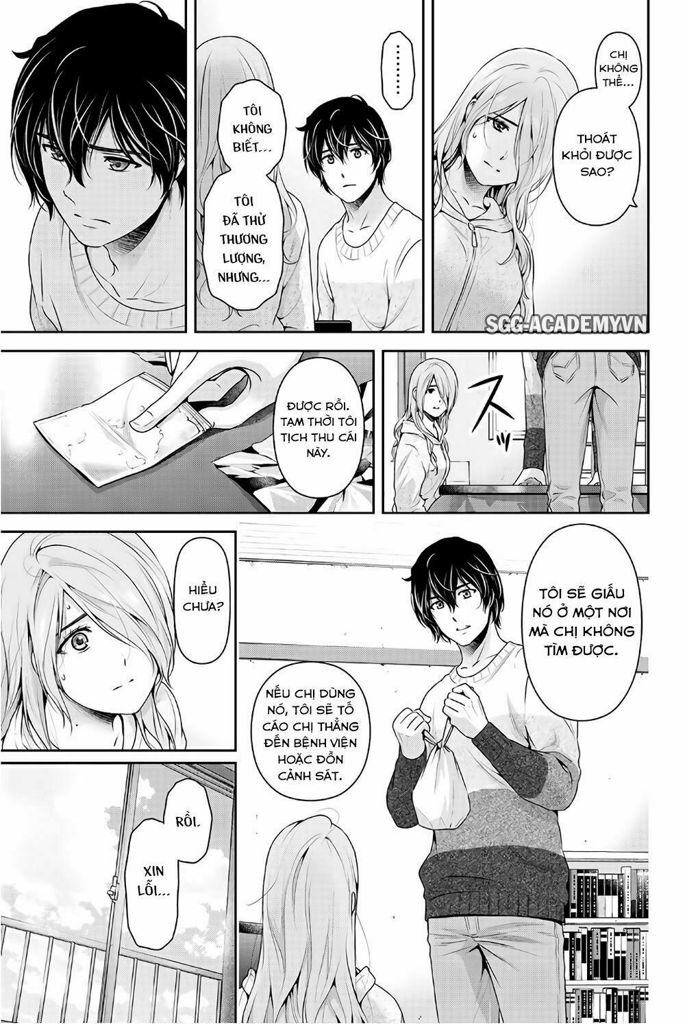 Bạn Gái Chung Nhà: Chapter 224: Không chỉ là cảm thông