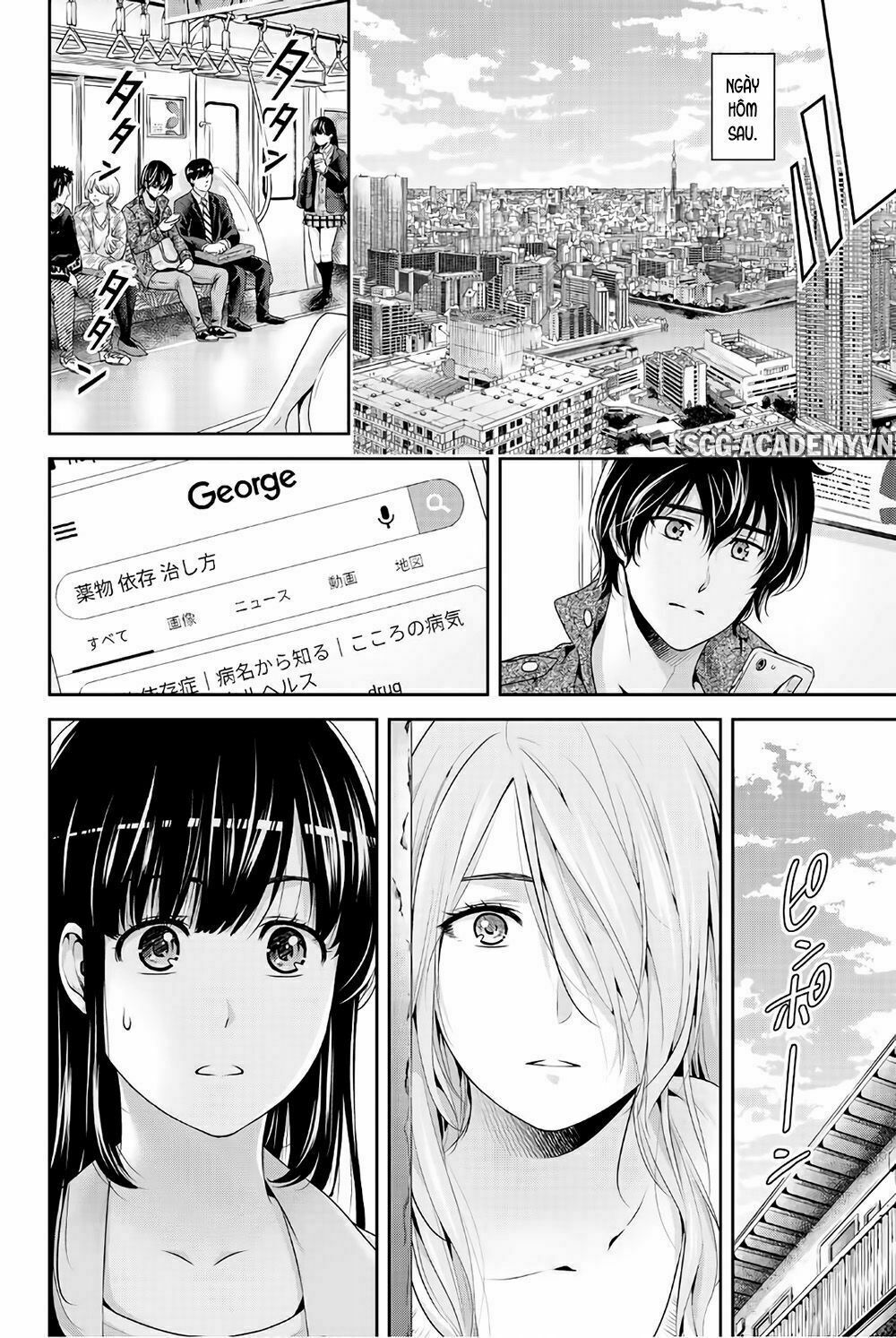 Bạn Gái Chung Nhà: Chapter 224: Không chỉ là cảm thông