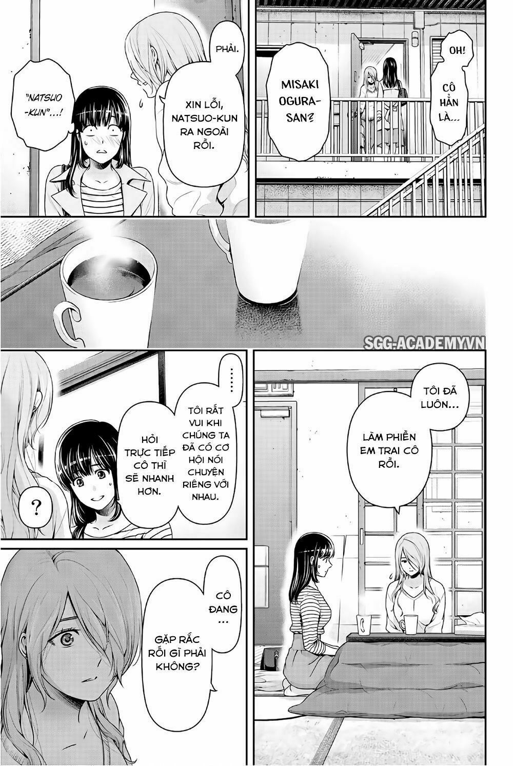 Bạn Gái Chung Nhà: Chapter 224: Không chỉ là cảm thông