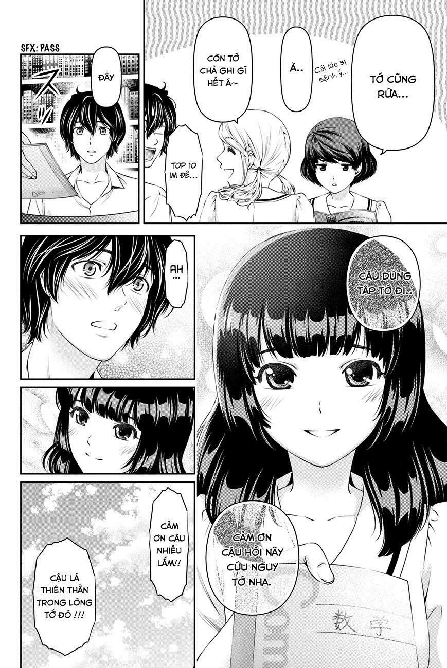 Bạn Gái Chung Nhà: Chapter 23: Giáo viên.