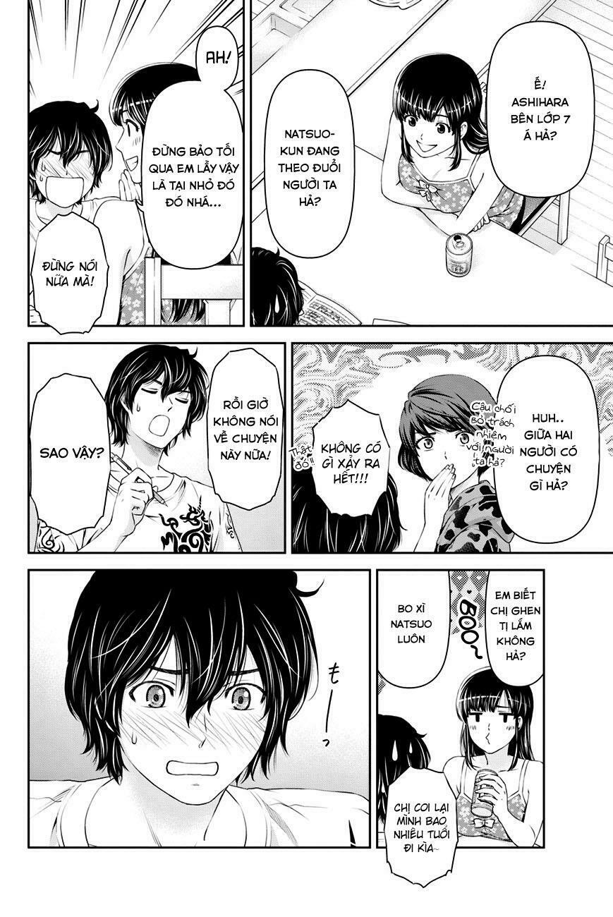 Bạn Gái Chung Nhà: Chapter 23: Giáo viên.