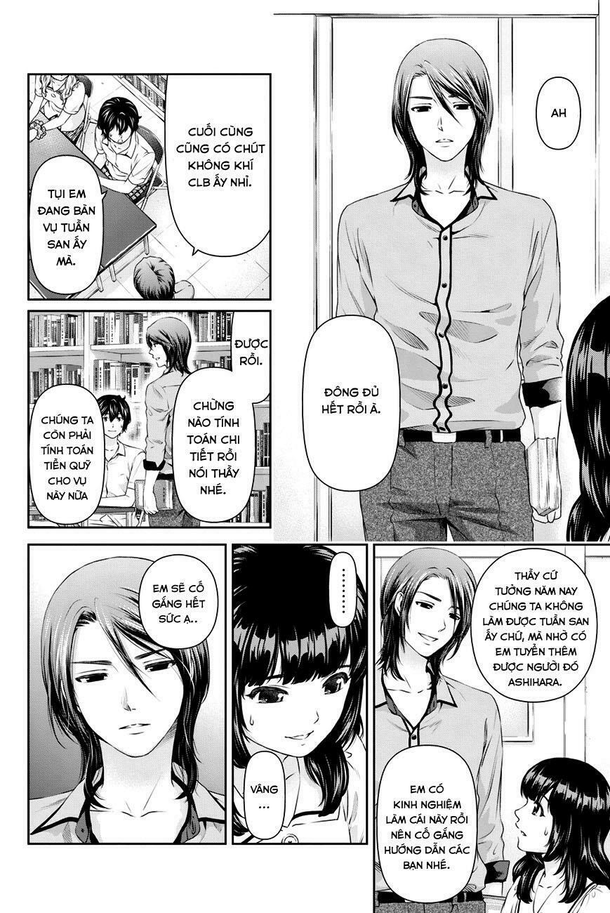 Bạn Gái Chung Nhà: Chapter 23: Giáo viên.