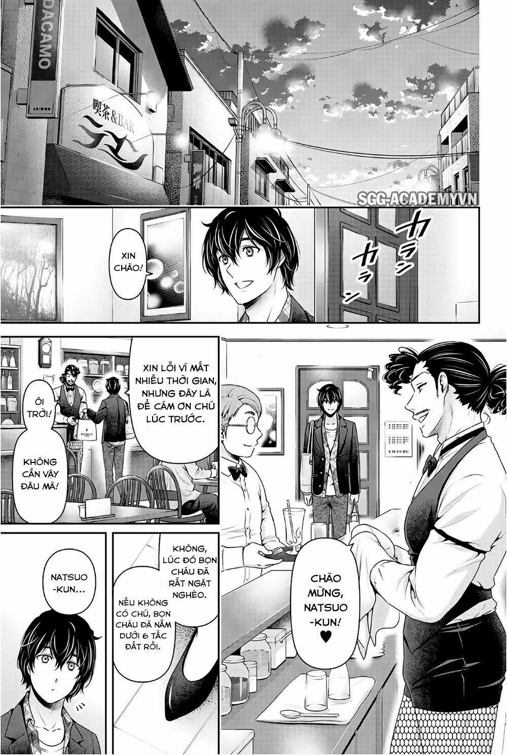 Bạn Gái Chung Nhà: Chapter 230