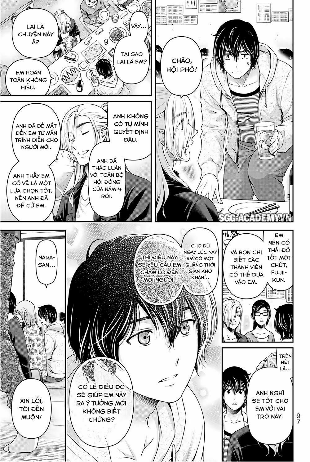 Bạn Gái Chung Nhà: Chapter 231