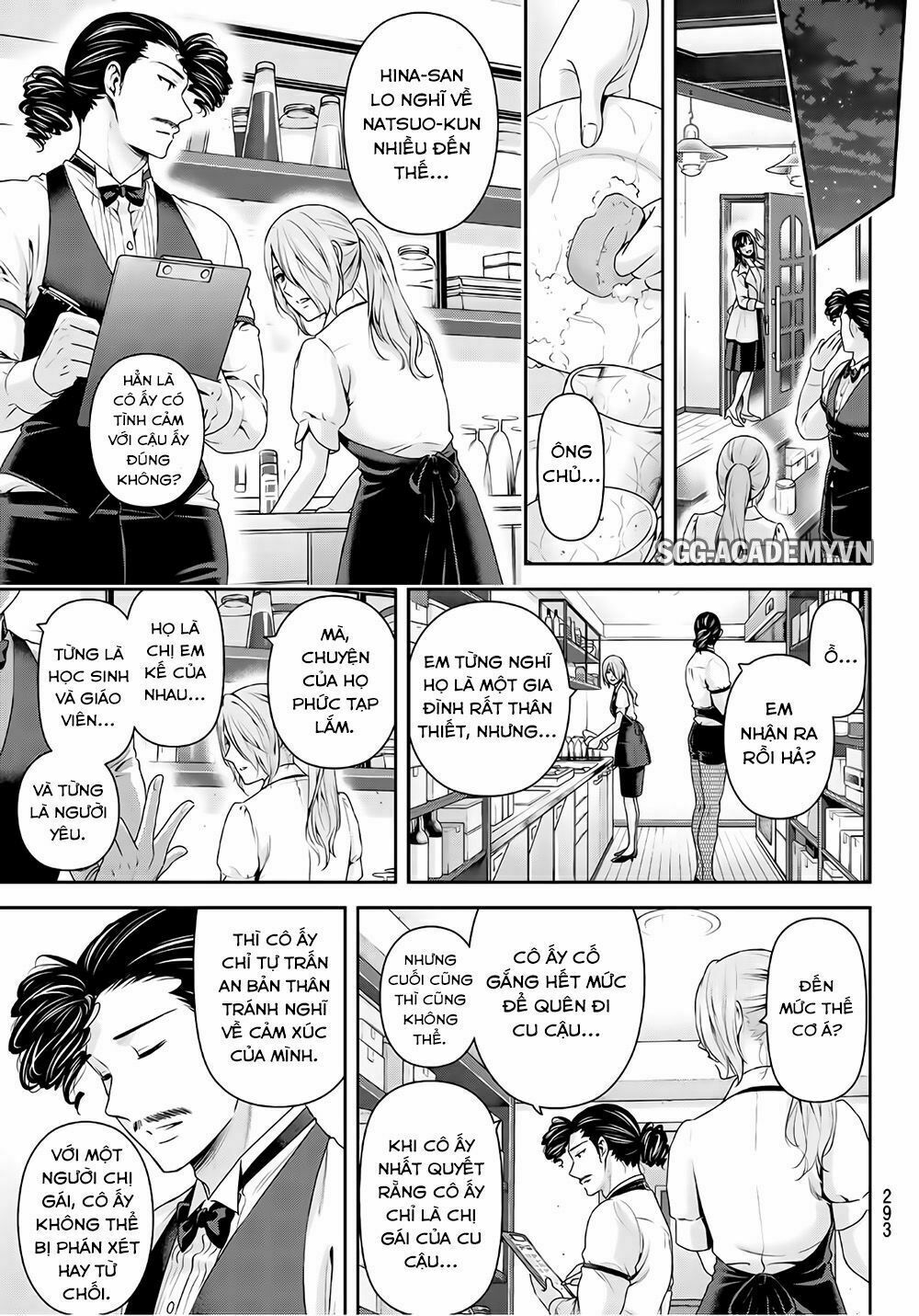 Bạn Gái Chung Nhà: Chapter 237: Ít nhất là được bên anh