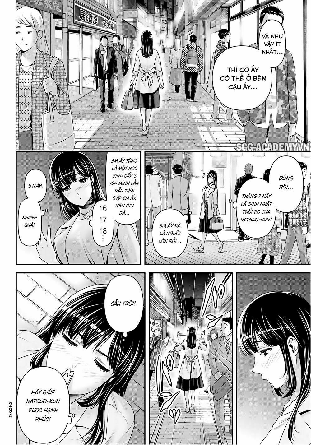 Bạn Gái Chung Nhà: Chapter 237: Ít nhất là được bên anh