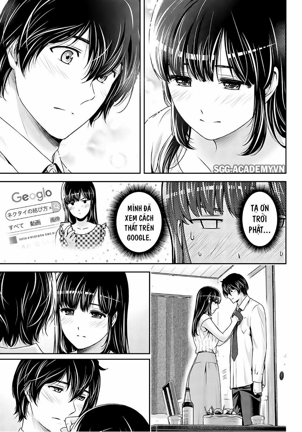 Bạn Gái Chung Nhà: Chapter 237: Ít nhất là được bên anh