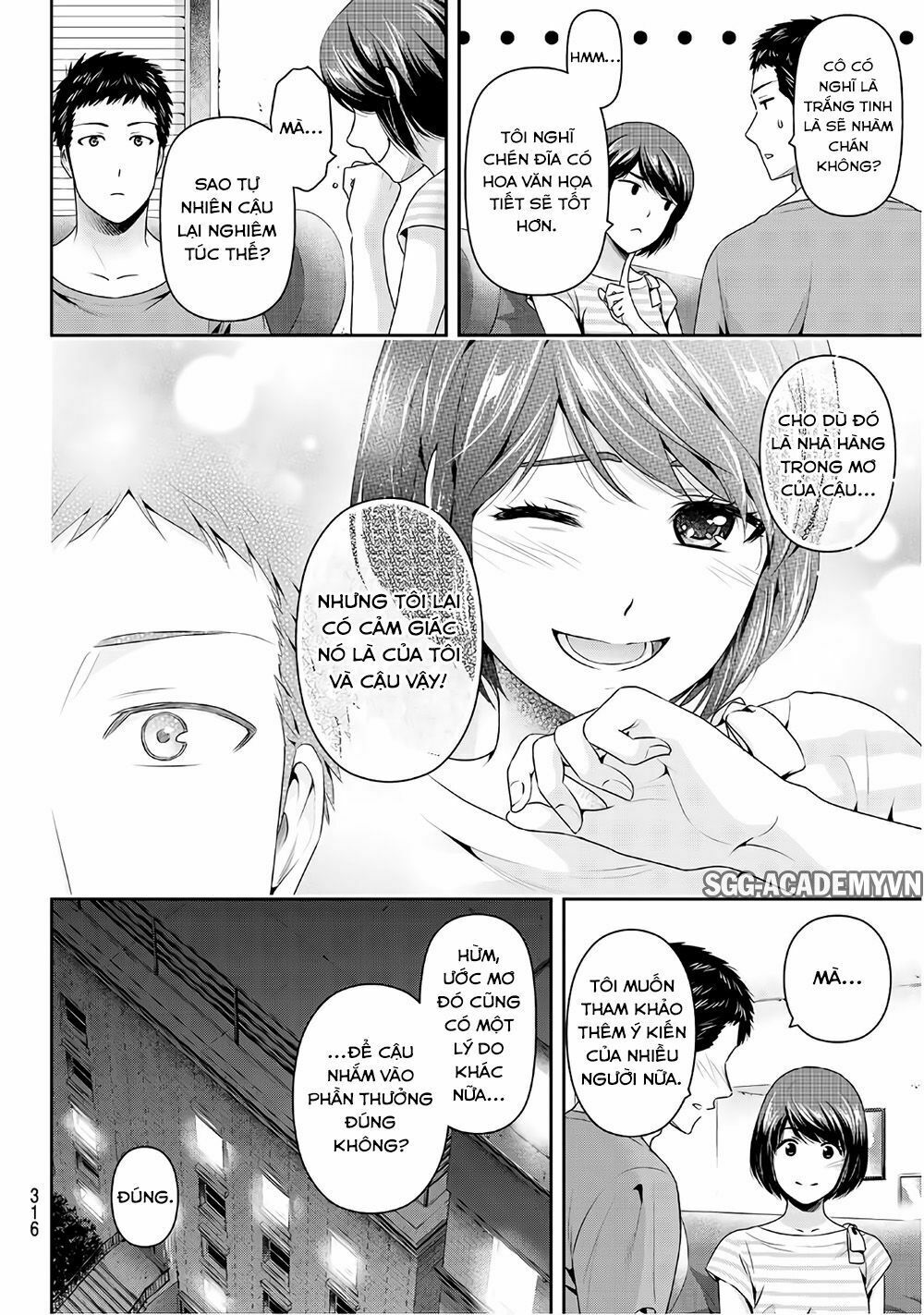 Bạn Gái Chung Nhà: Chapter 239: Mục tiêu của Kajita