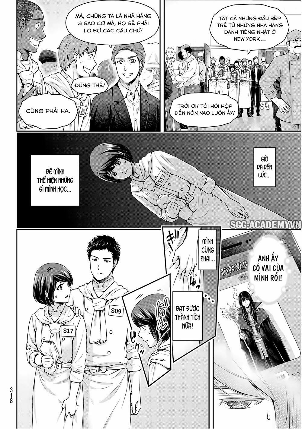 Bạn Gái Chung Nhà: Chapter 239: Mục tiêu của Kajita
