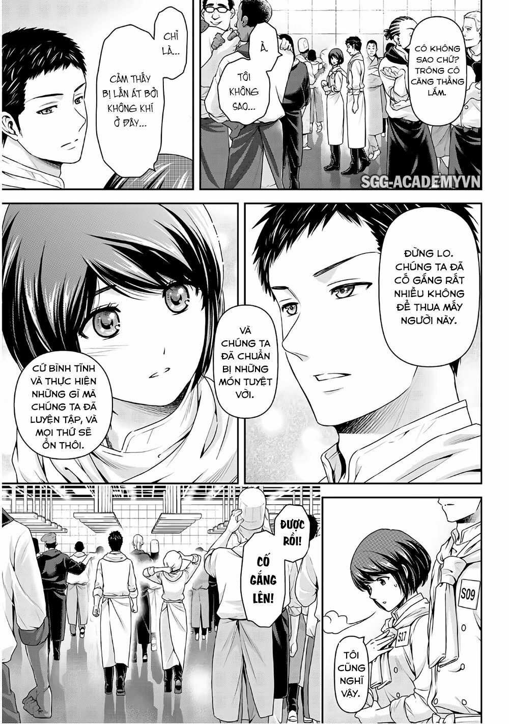 Bạn Gái Chung Nhà: Chapter 239: Mục tiêu của Kajita