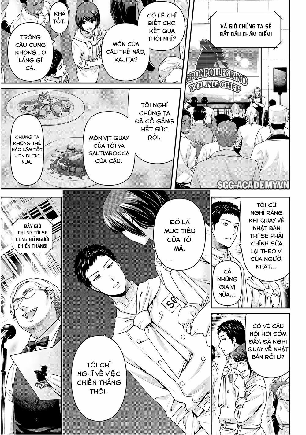 Bạn Gái Chung Nhà: Chapter 239: Mục tiêu của Kajita