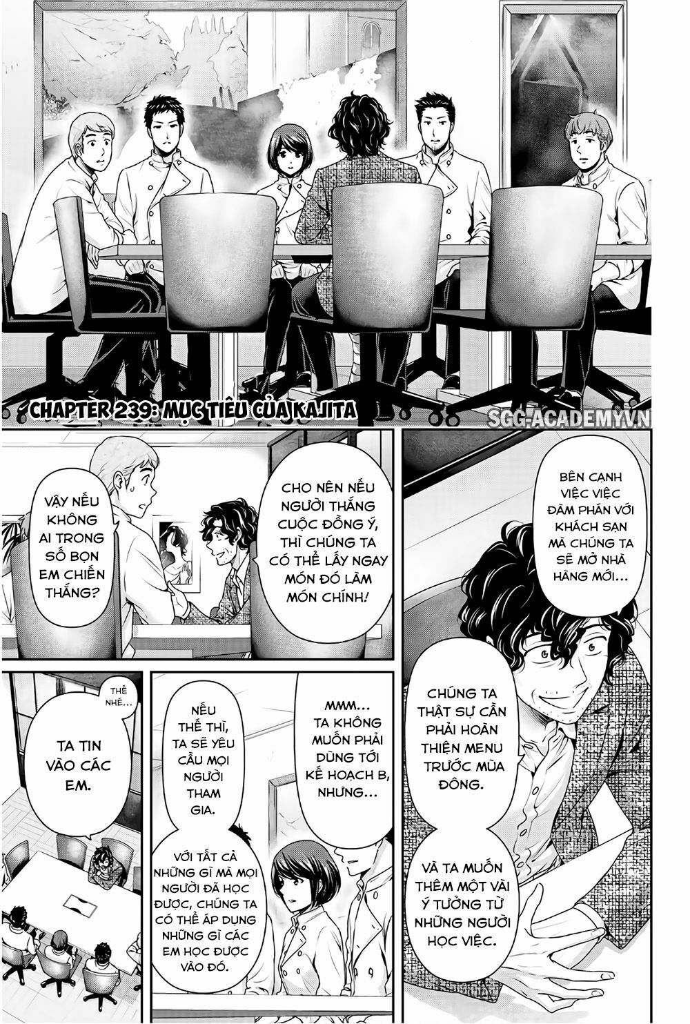 Bạn Gái Chung Nhà: Chapter 239: Mục tiêu của Kajita