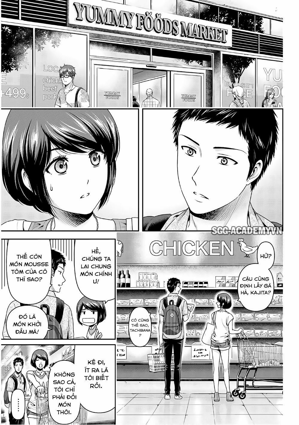Bạn Gái Chung Nhà: Chapter 239: Mục tiêu của Kajita