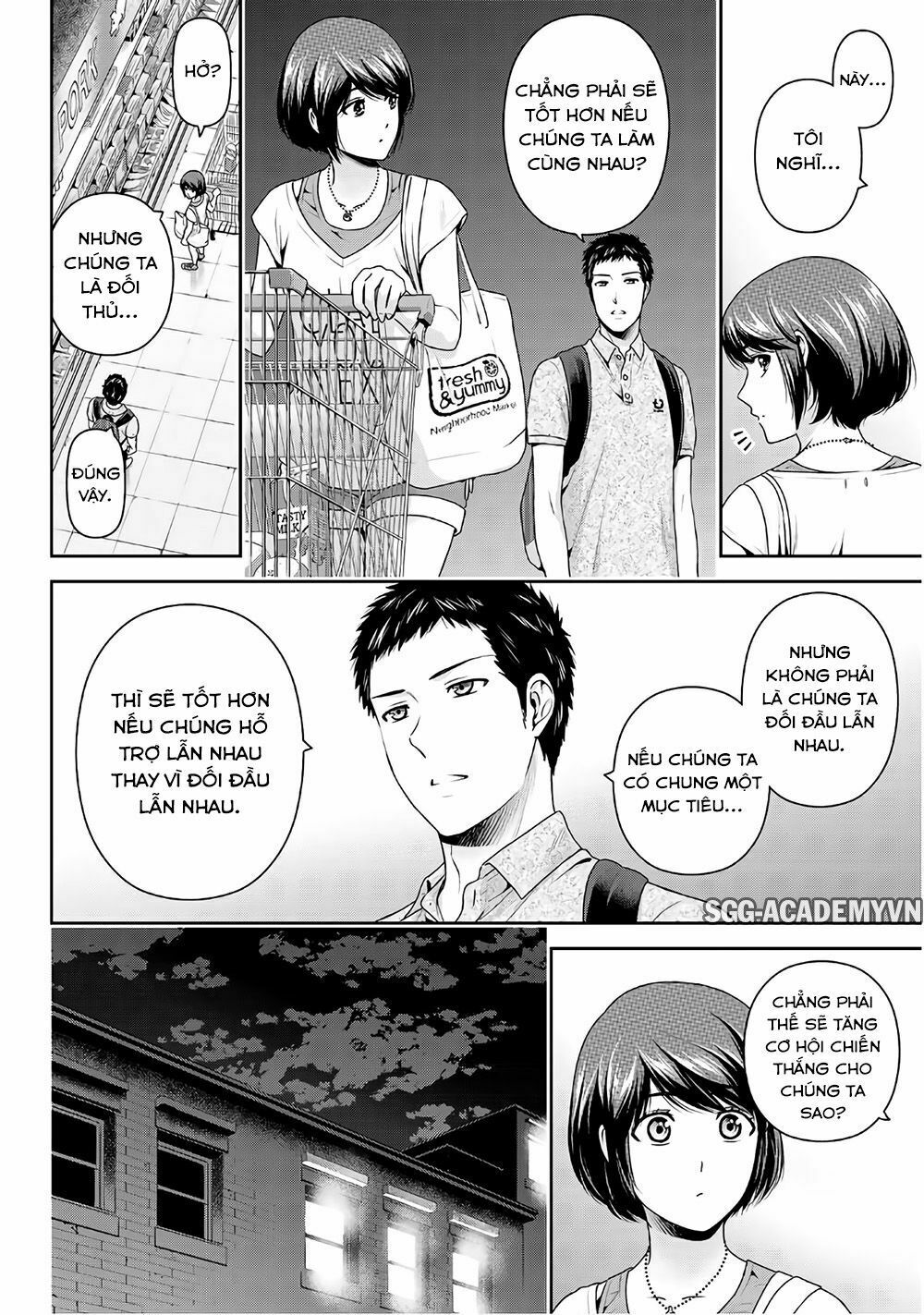 Bạn Gái Chung Nhà: Chapter 239: Mục tiêu của Kajita