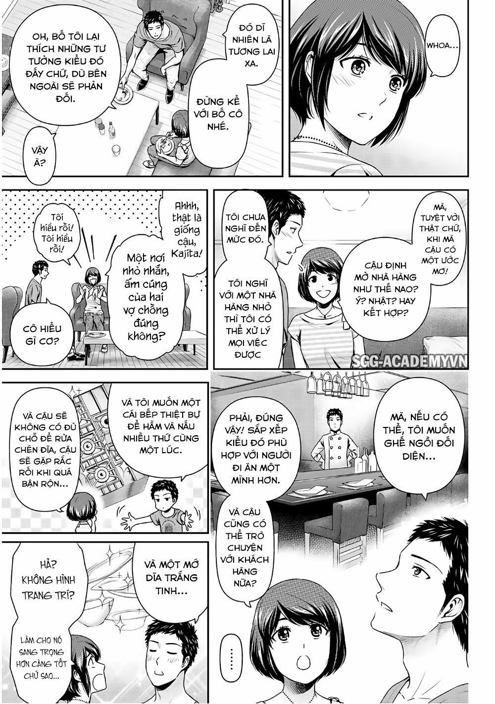Bạn Gái Chung Nhà: Chapter 239: Mục tiêu của Kajita