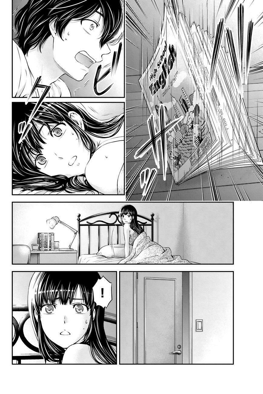 Bạn Gái Chung Nhà: Chapter 24: Em đâu muốn vậy..