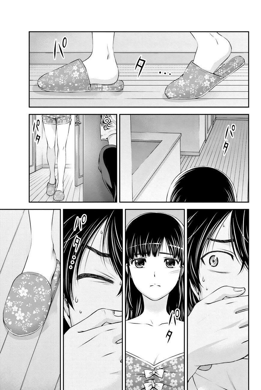 Bạn Gái Chung Nhà: Chapter 24: Em đâu muốn vậy..