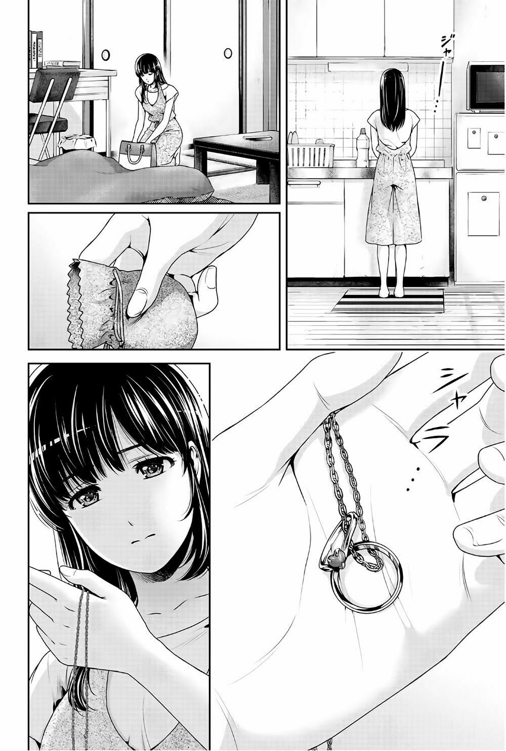 Bạn Gái Chung Nhà: Chapter 242