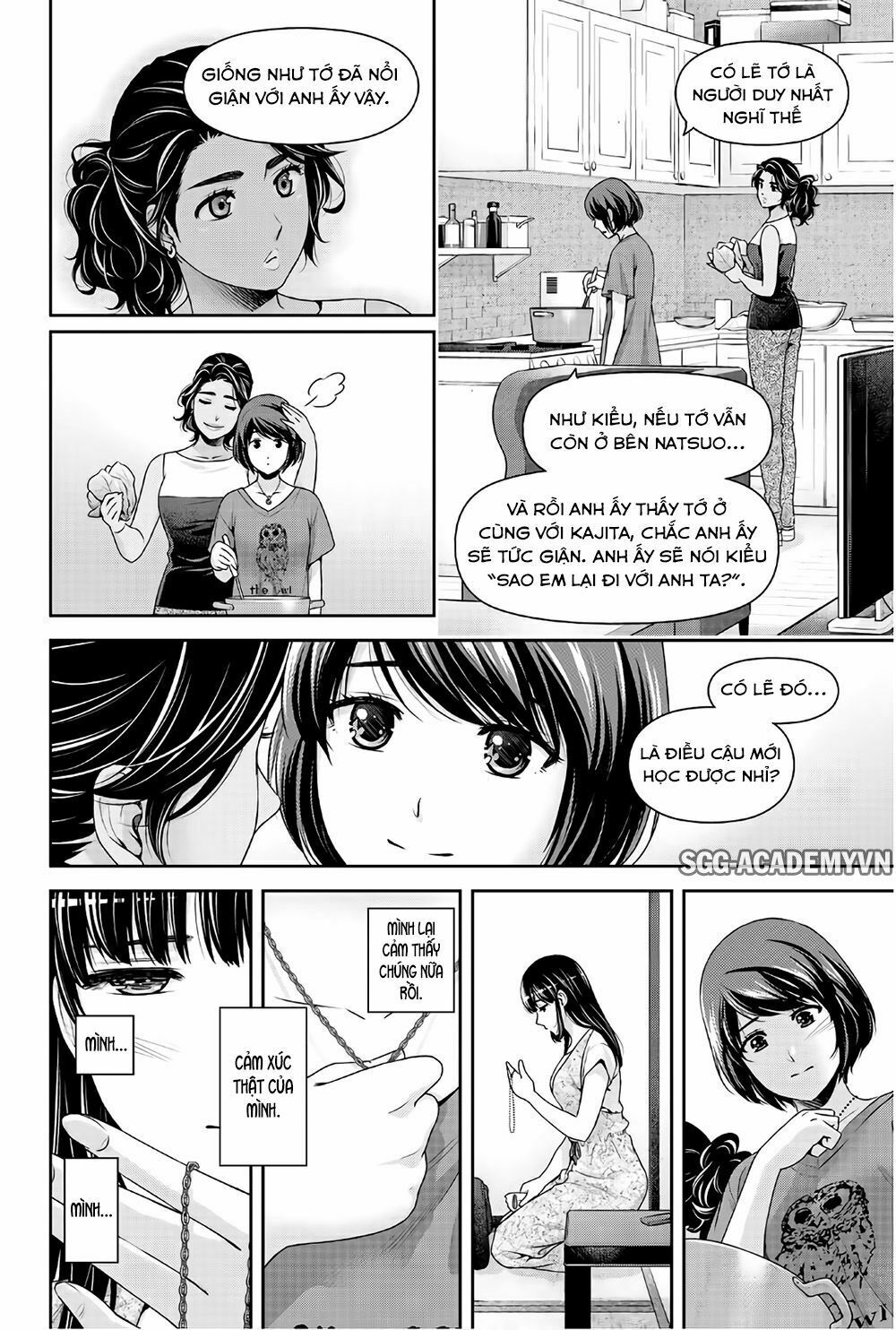 Bạn Gái Chung Nhà: Chapter 242