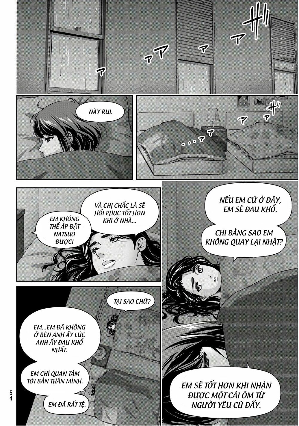 Bạn Gái Chung Nhà: Chapter 249: Thời điểm quyết định