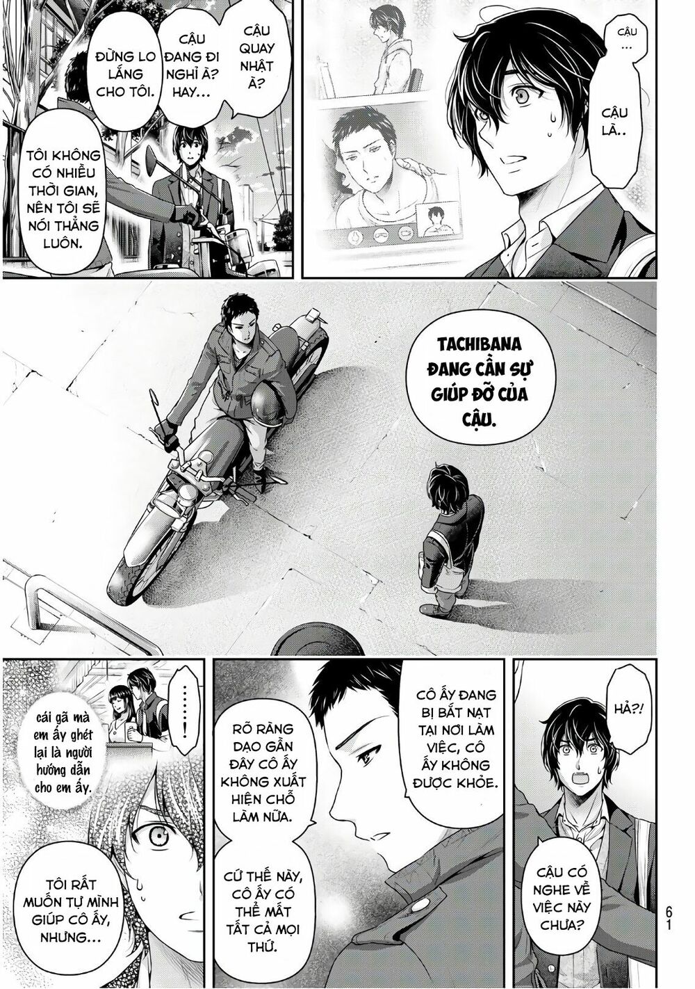 Bạn Gái Chung Nhà: Chapter 249: Thời điểm quyết định