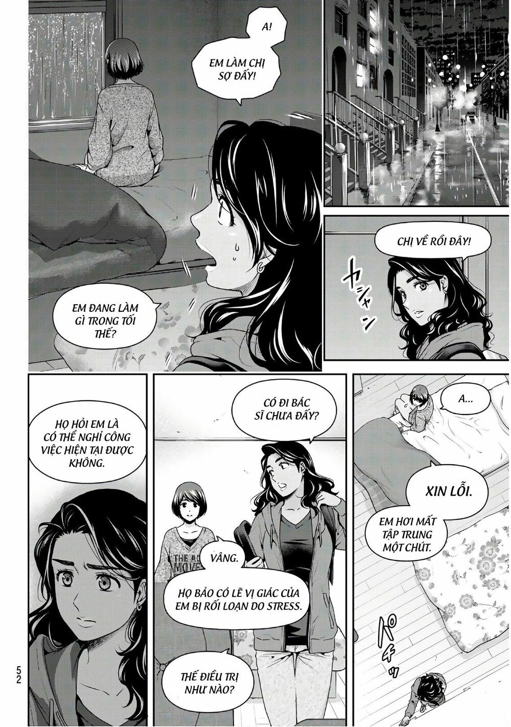 Bạn Gái Chung Nhà: Chapter 249: Thời điểm quyết định