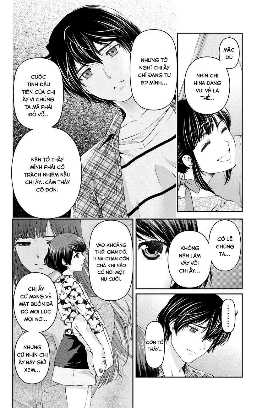 Bạn Gái Chung Nhà: Chapter 25: Ngày cắm trại đầu tiên!