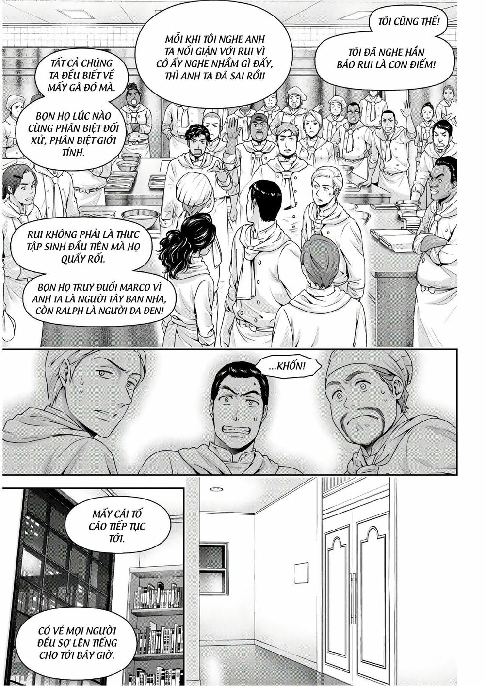 Bạn Gái Chung Nhà: Chapter 251: Suy nghĩ của anh