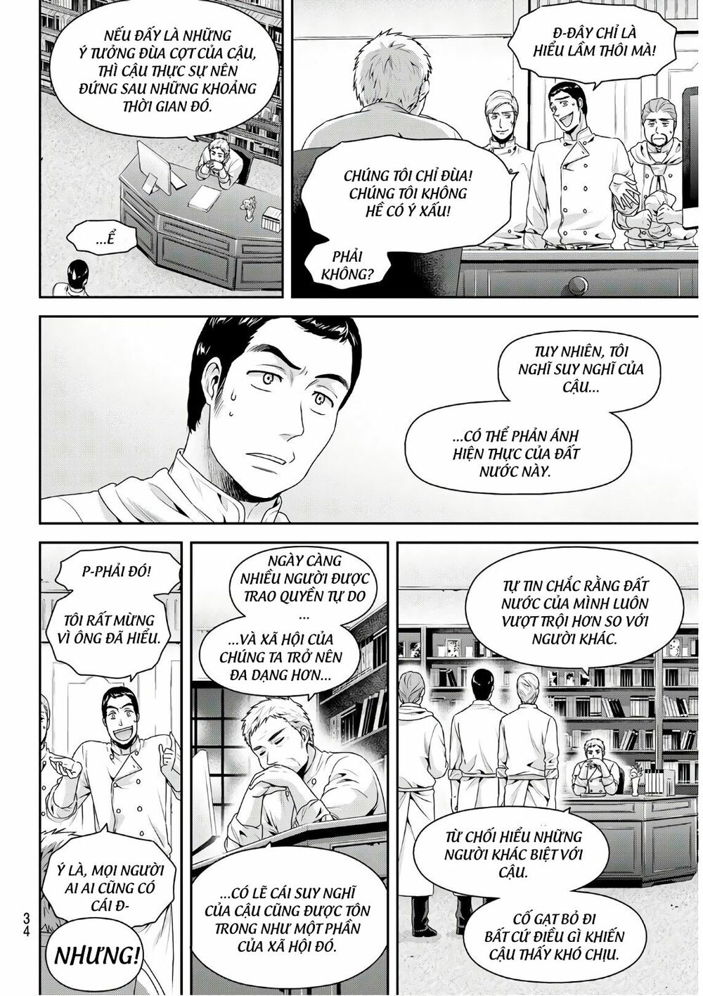 Bạn Gái Chung Nhà: Chapter 251: Suy nghĩ của anh