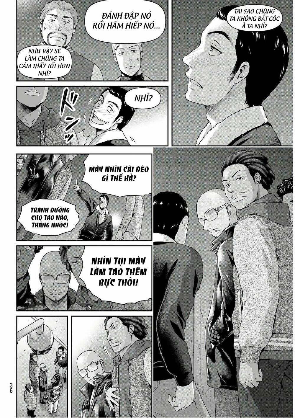 Bạn Gái Chung Nhà: Chapter 251: Suy nghĩ của anh