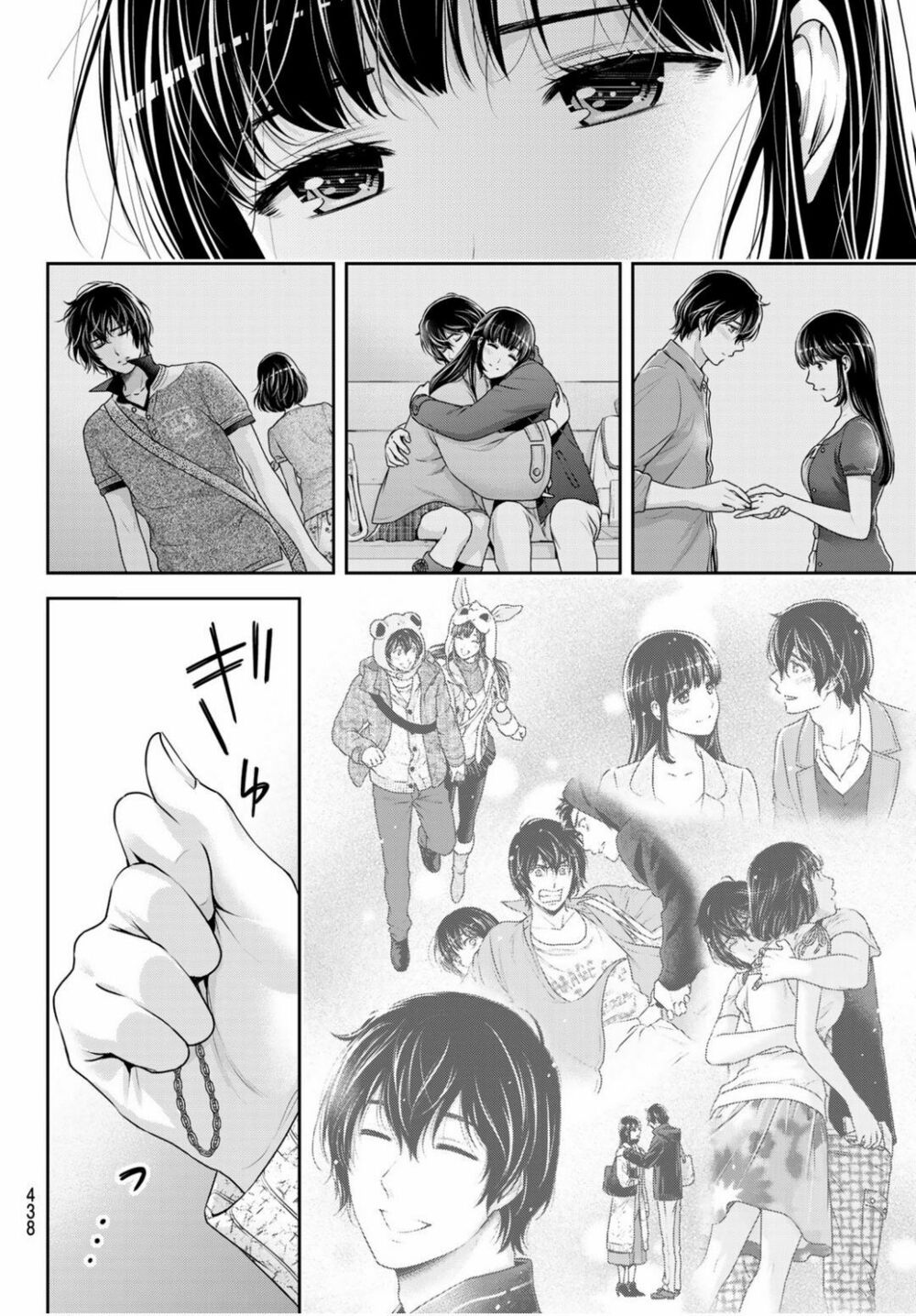 Bạn Gái Chung Nhà: Chapter 253: Anh không thể giấu thêm được nữa