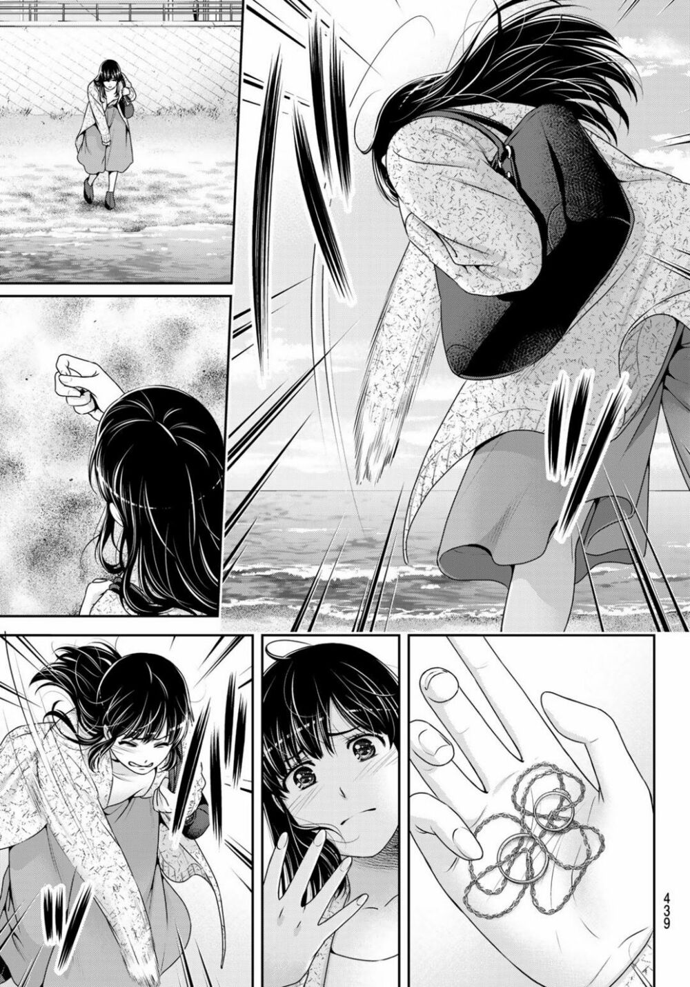 Bạn Gái Chung Nhà: Chapter 253: Anh không thể giấu thêm được nữa