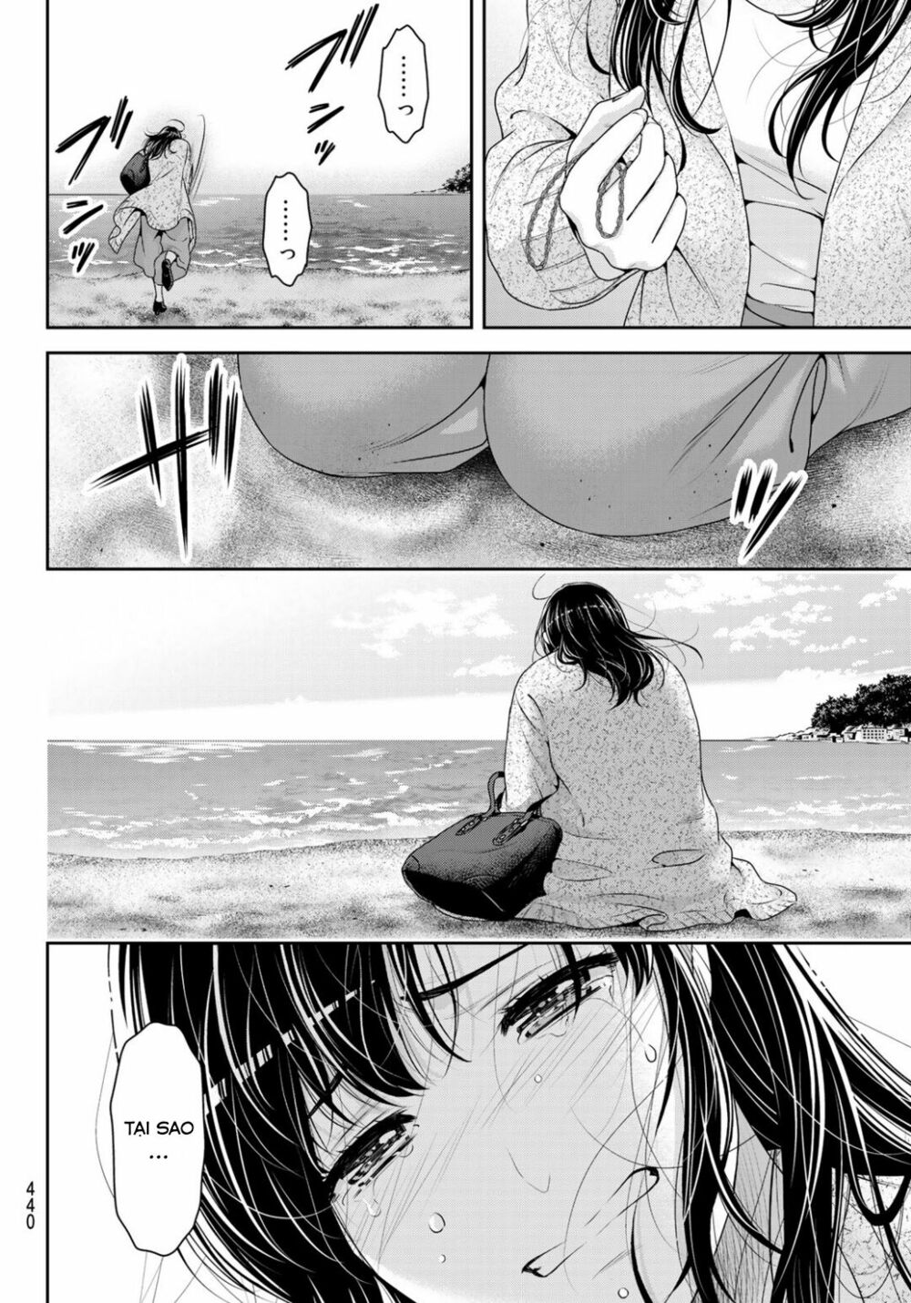 Bạn Gái Chung Nhà: Chapter 253: Anh không thể giấu thêm được nữa