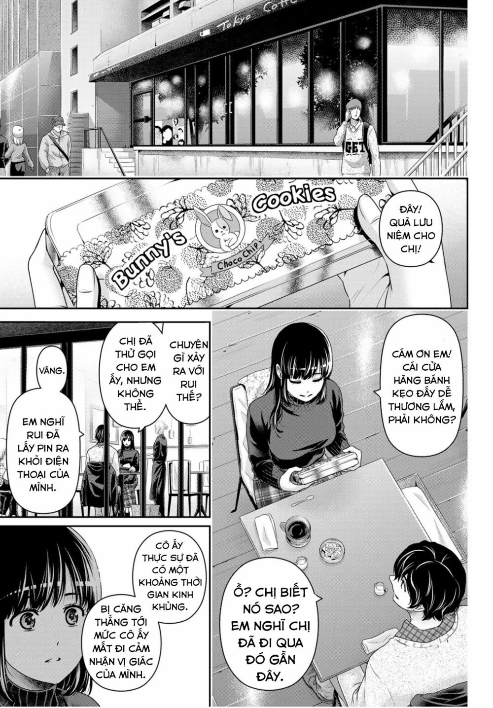 Bạn Gái Chung Nhà: Chapter 253: Anh không thể giấu thêm được nữa