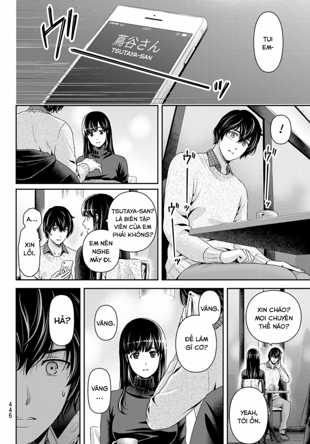 Bạn Gái Chung Nhà: Chapter 253: Anh không thể giấu thêm được nữa