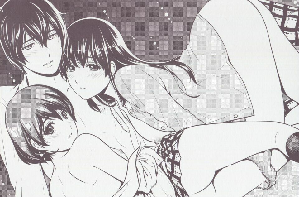 Bạn Gái Chung Nhà: Chapter 253: Anh không thể giấu thêm được nữa