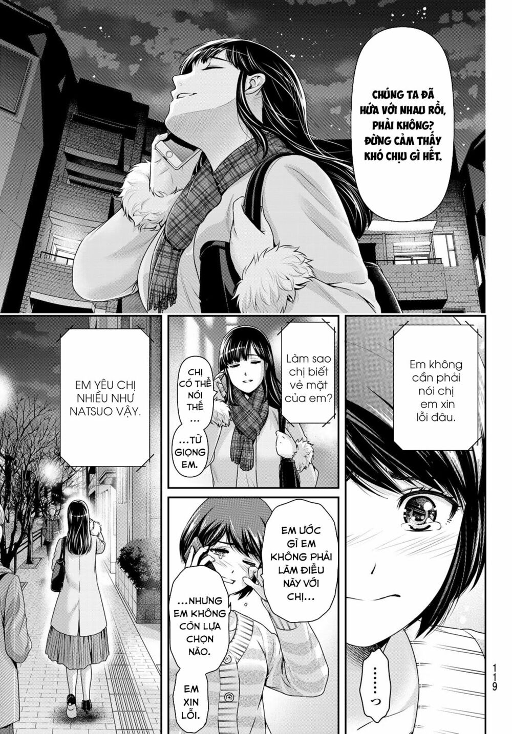 Bạn Gái Chung Nhà: Chapter 258: Tương lai của chúng ta