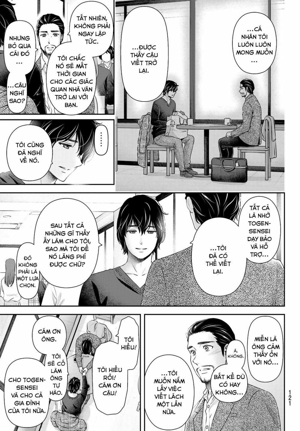 Bạn Gái Chung Nhà: Chapter 258: Tương lai của chúng ta