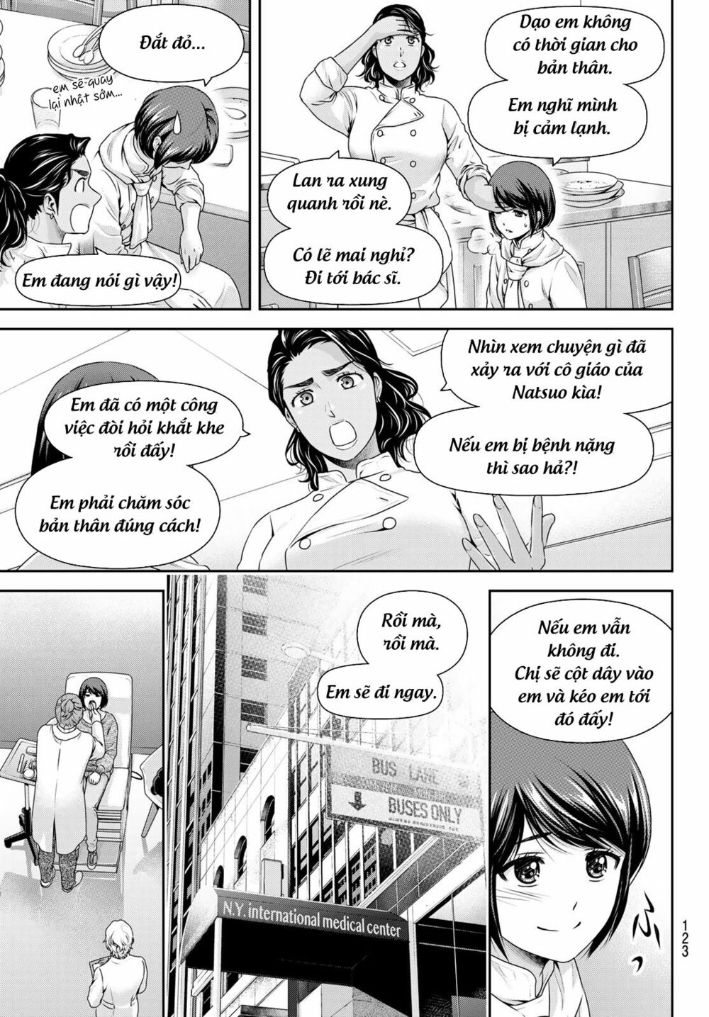 Bạn Gái Chung Nhà: Chapter 258: Tương lai của chúng ta