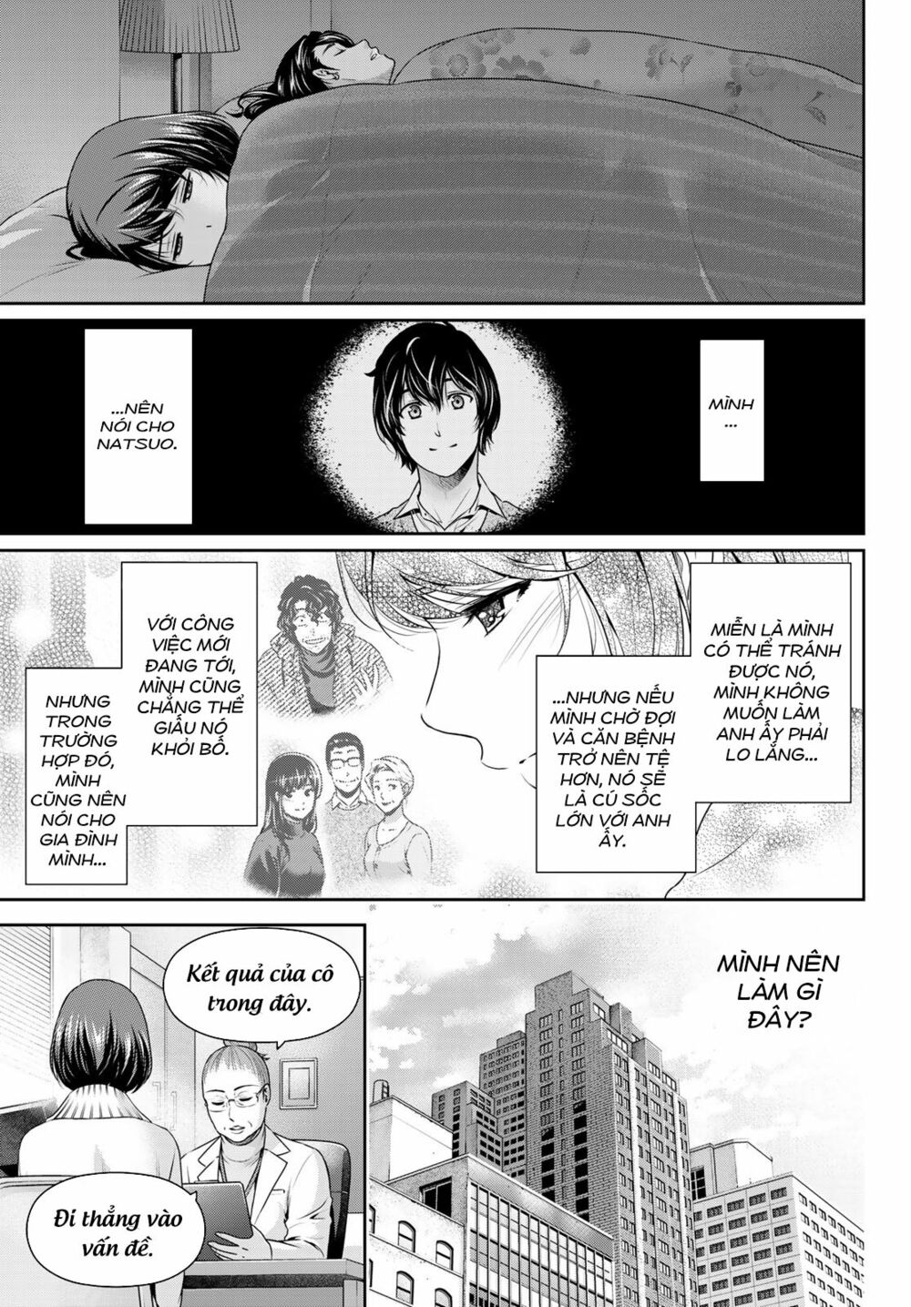 Bạn Gái Chung Nhà: Chapter 258: Tương lai của chúng ta