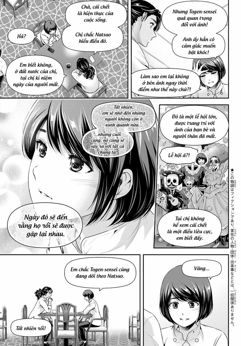 Bạn Gái Chung Nhà: Chapter 258: Tương lai của chúng ta