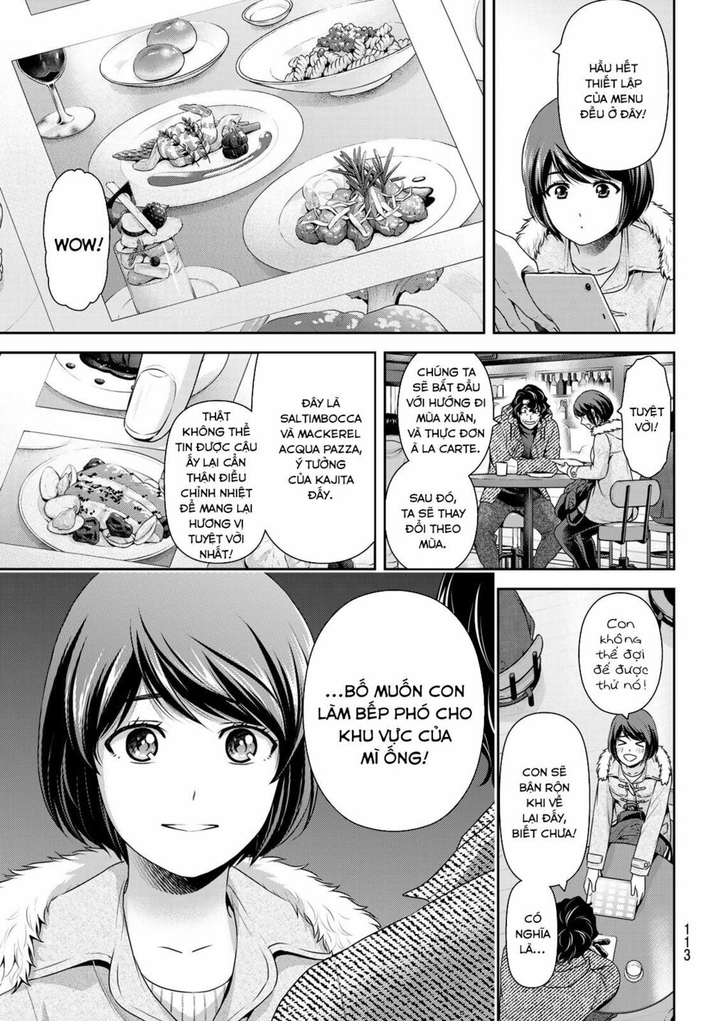 Bạn Gái Chung Nhà: Chapter 258: Tương lai của chúng ta