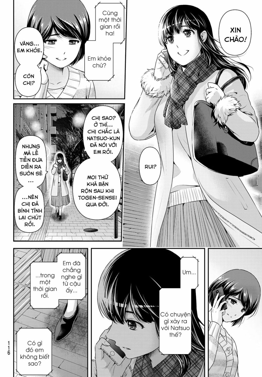Bạn Gái Chung Nhà: Chapter 258: Tương lai của chúng ta