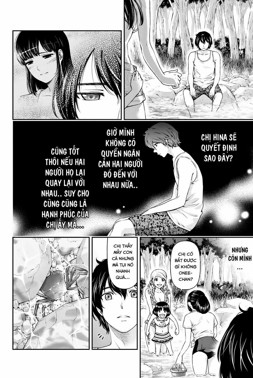 Bạn Gái Chung Nhà: Chapter 26: Yếu lòng..