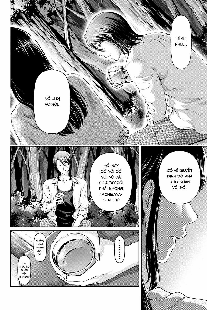 Bạn Gái Chung Nhà: Chapter 26: Yếu lòng..