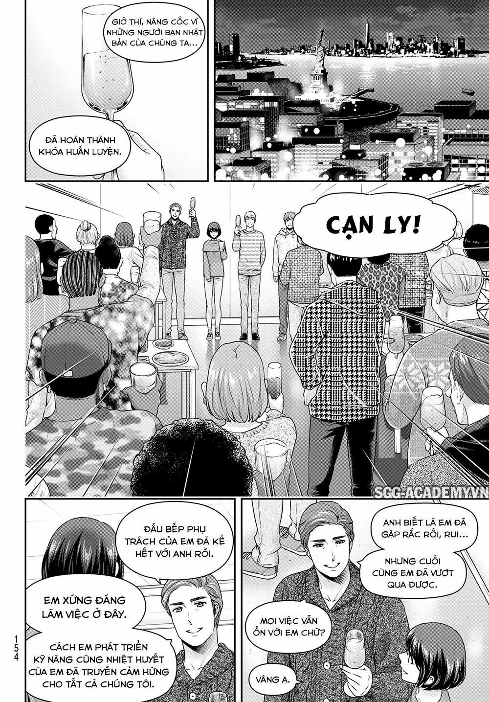 Bạn Gái Chung Nhà: Chapter 260
