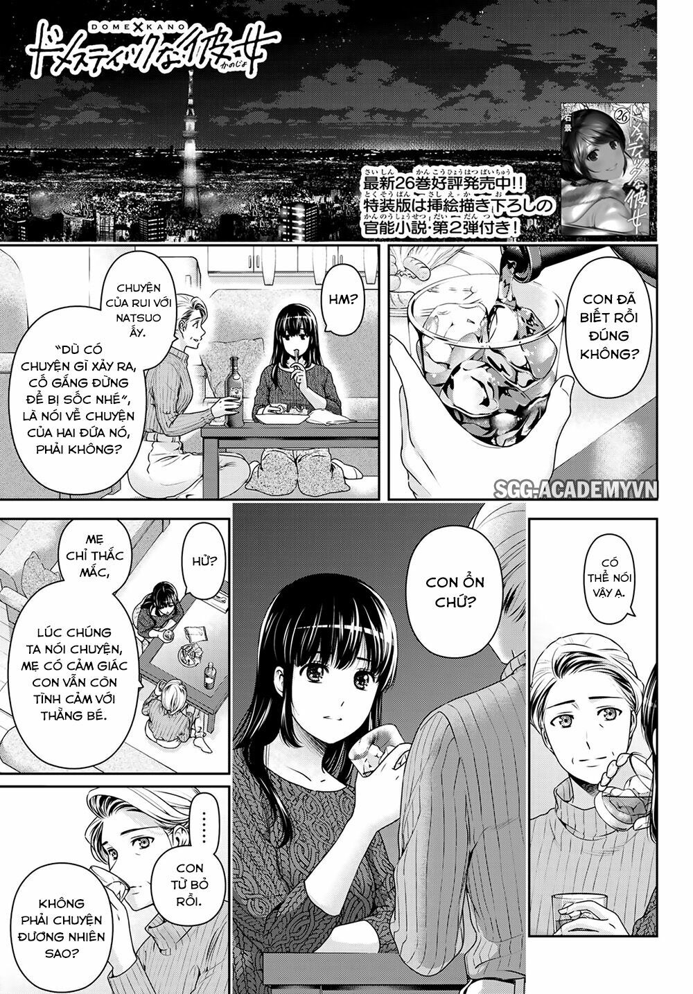 Bạn Gái Chung Nhà: Chapter 263