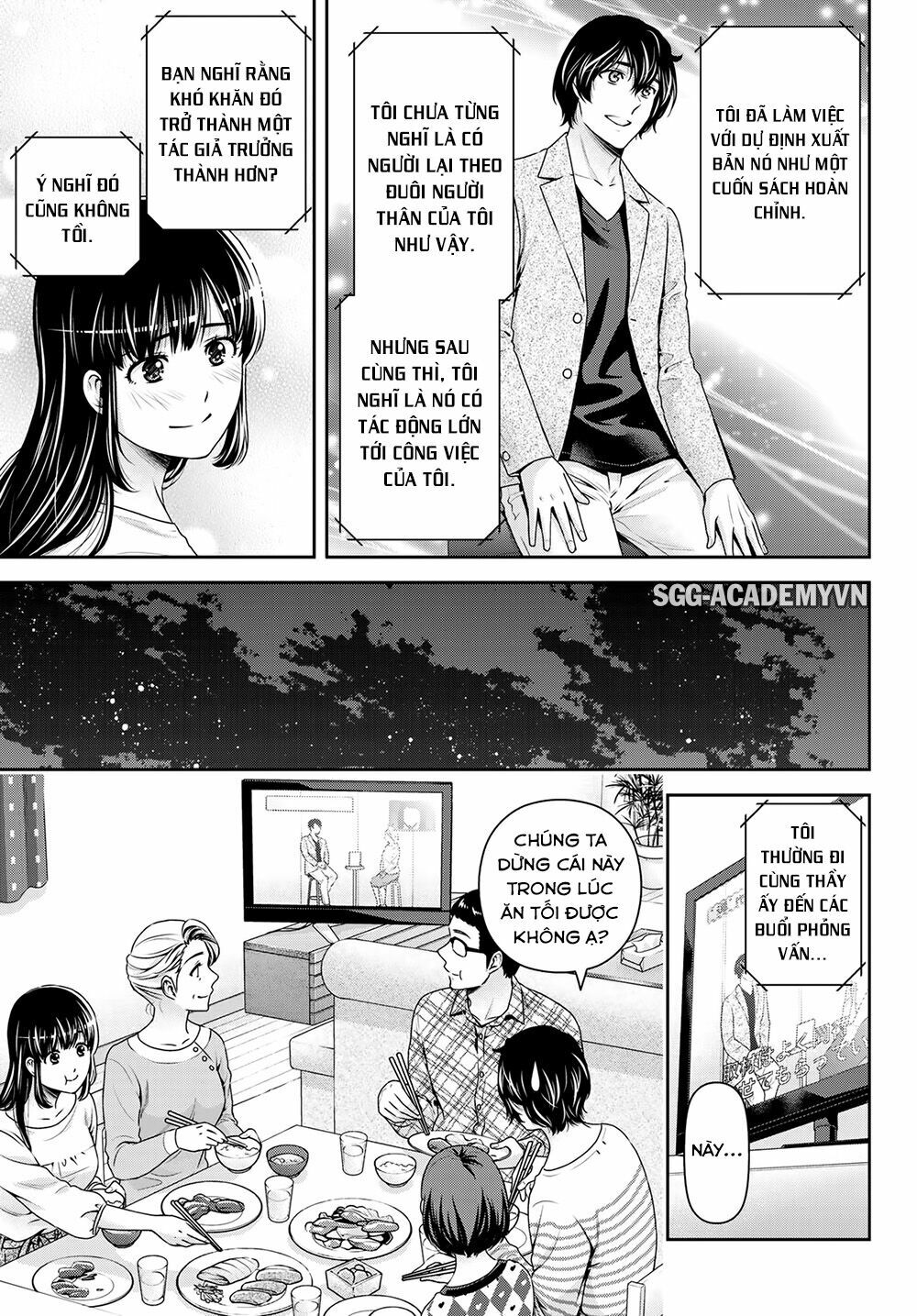 Bạn Gái Chung Nhà: Chapter 264