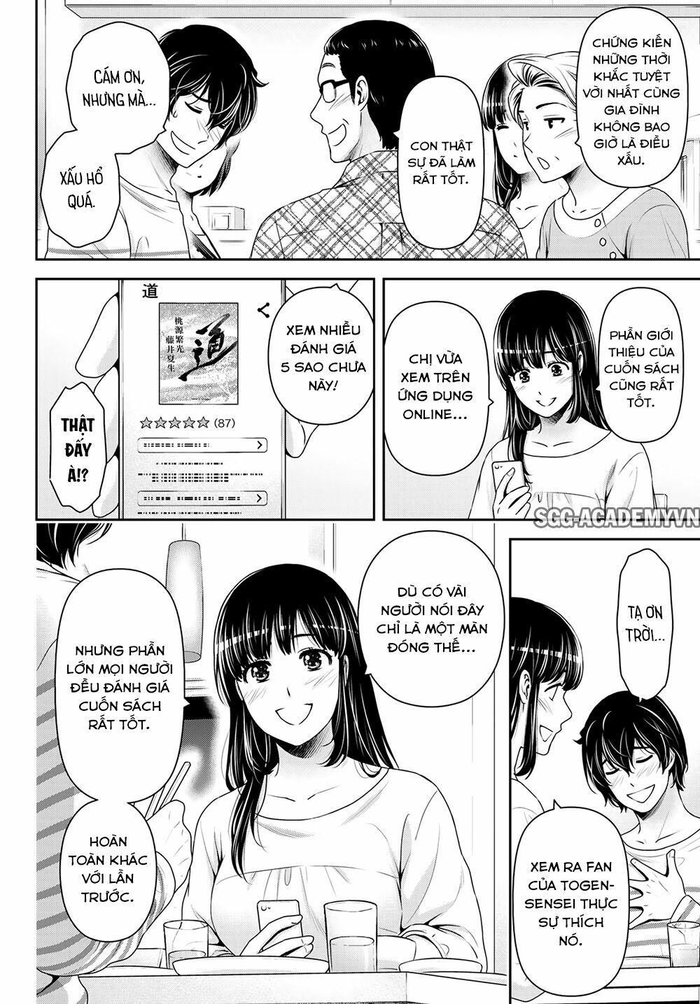 Bạn Gái Chung Nhà: Chapter 264