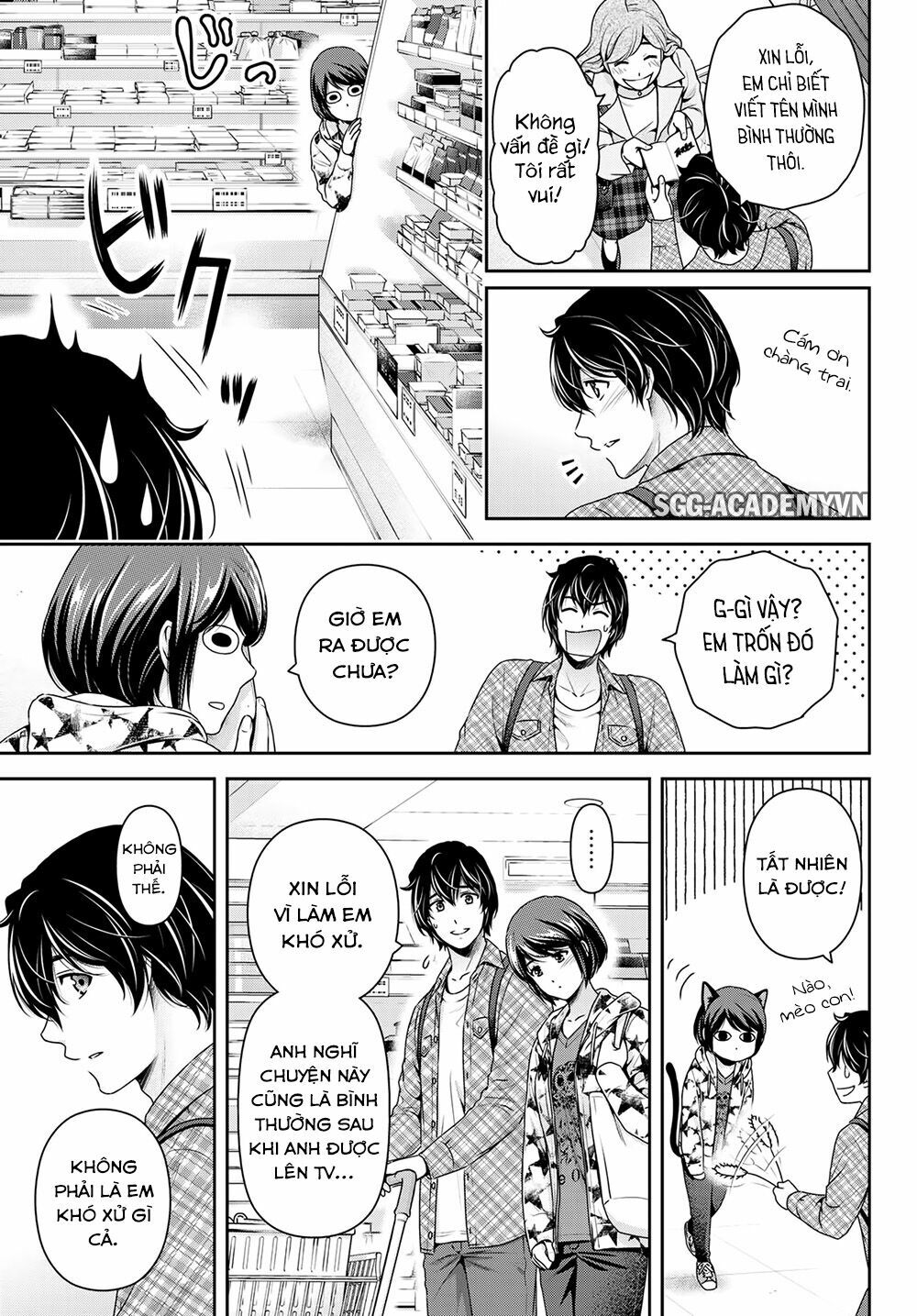 Bạn Gái Chung Nhà: Chapter 264